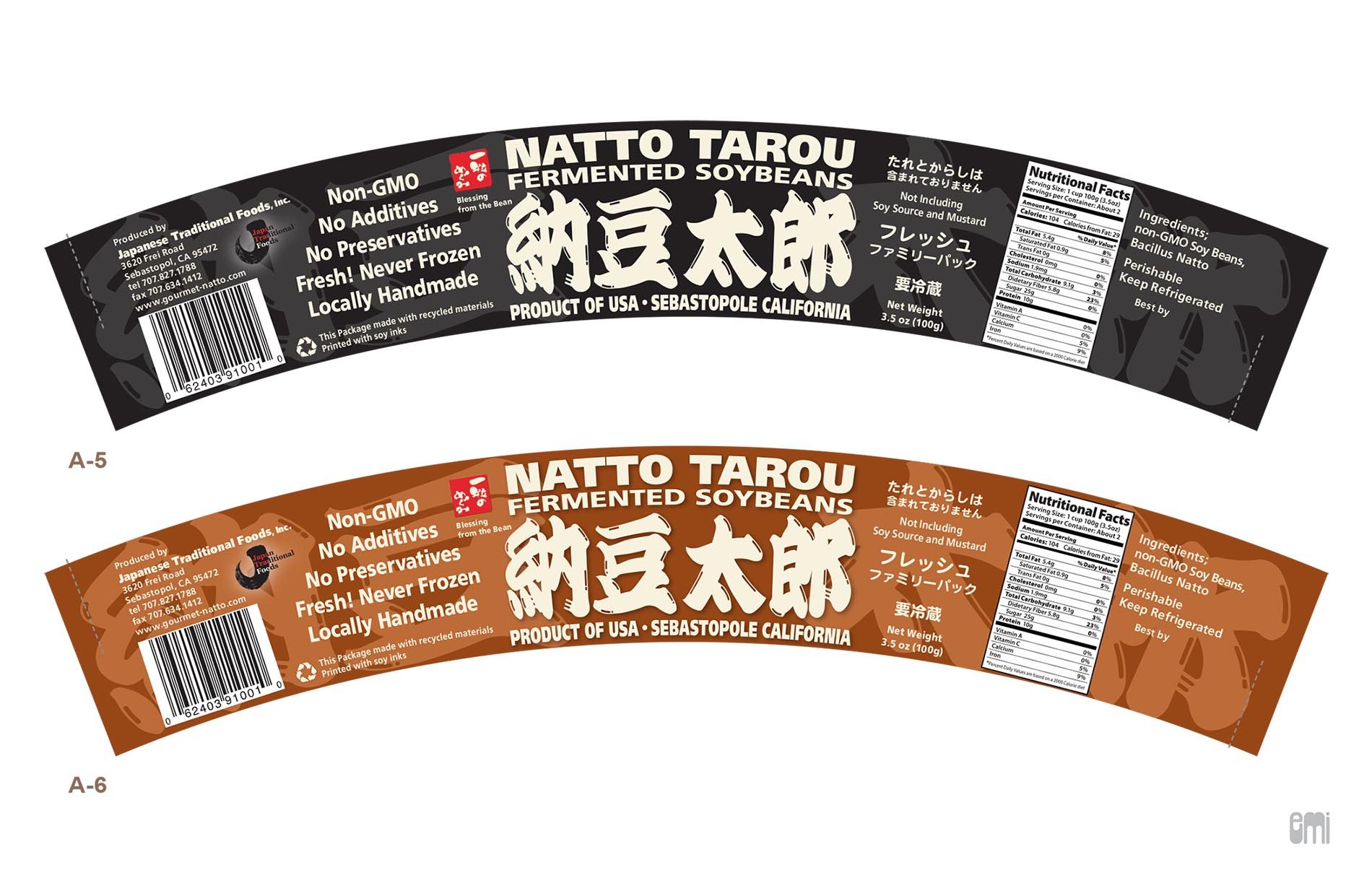 Natto Tarou packaging designs for Japan Traditional Foods Inc. art by emi