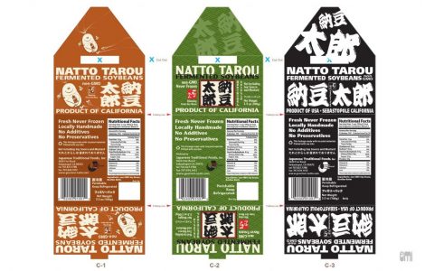Natto Tarou packaging designs for Japan Traditional Foods Inc.