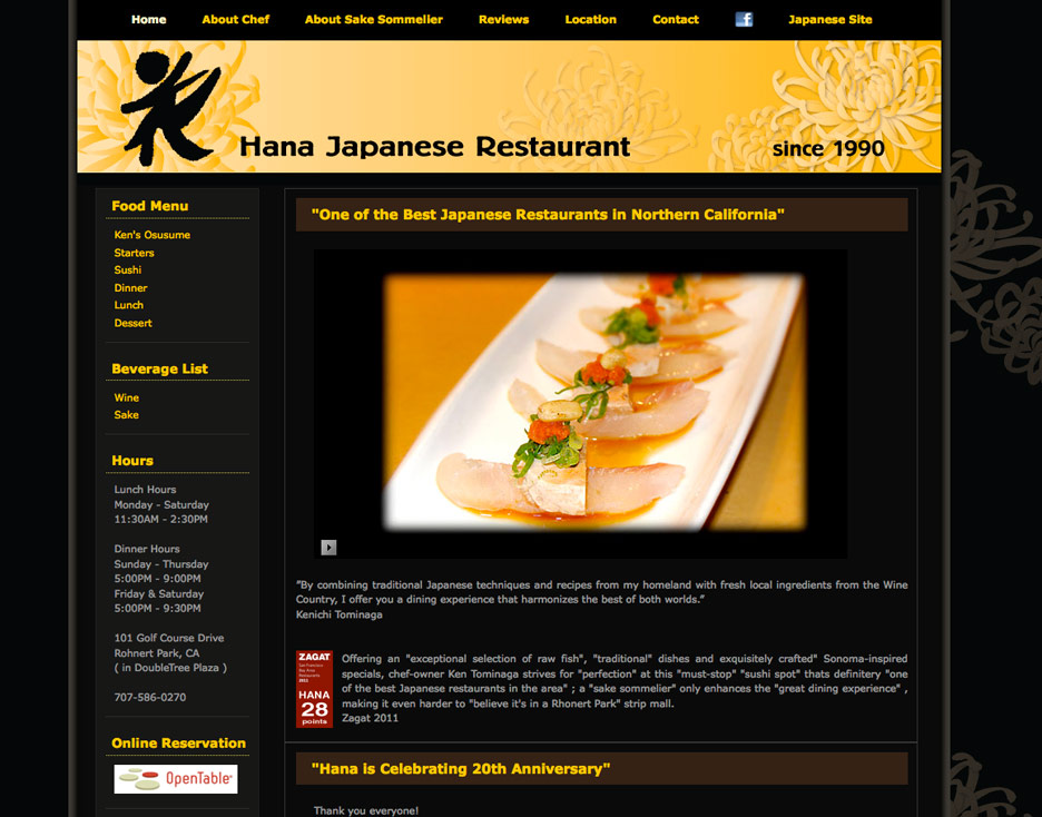 Hana Japanese Restaurant Website, photos and web design by emi