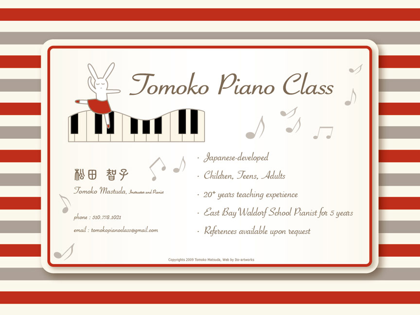 Tomoko Piano Class, website deign by emi
