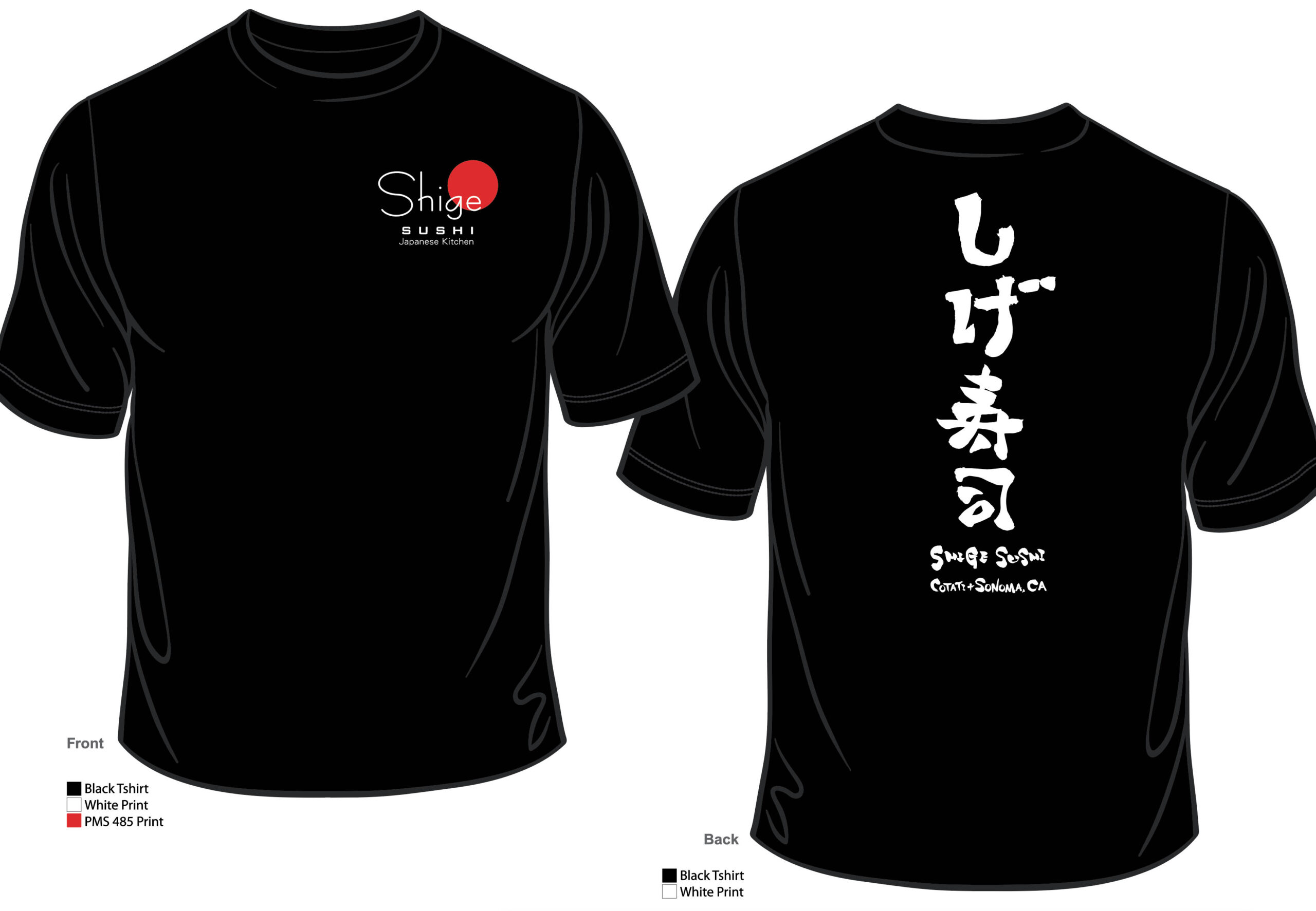 Shige Sushi Tshirt Design by emi